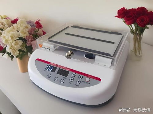 数显水平梅毒旋转仪产品详细说明与教学仪器应用指南