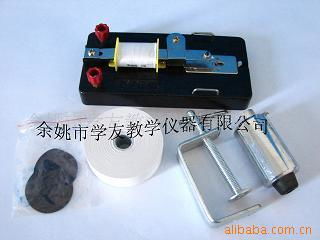 余姚市学友教学仪器 创新教学设备，助力智慧教育新篇章