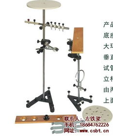 湖南邦泰教仪 物理教学仪器的专业探索者